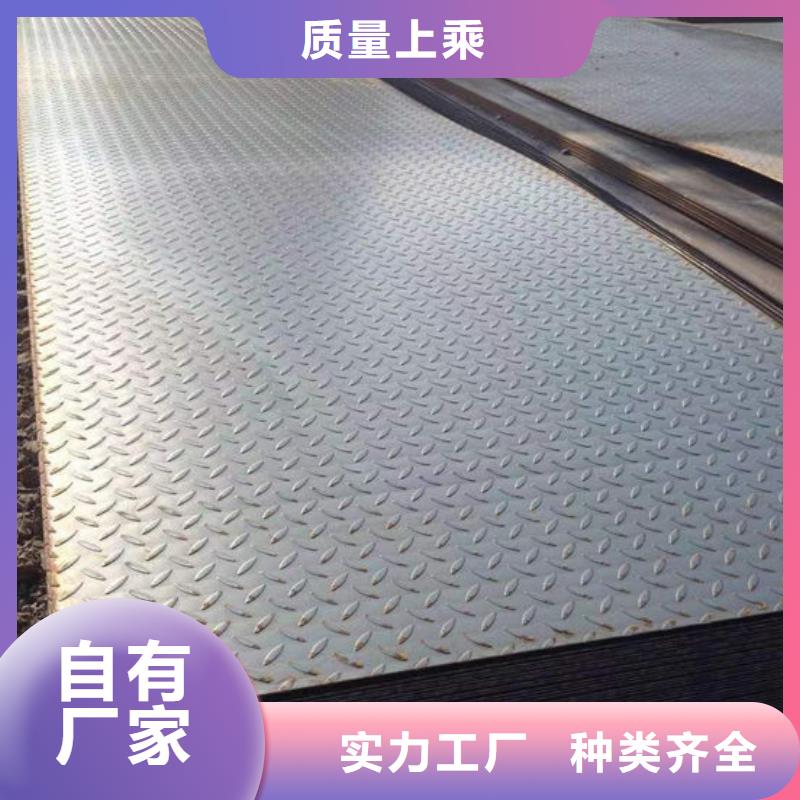 【鋼材H型鋼放心購(gòu)】