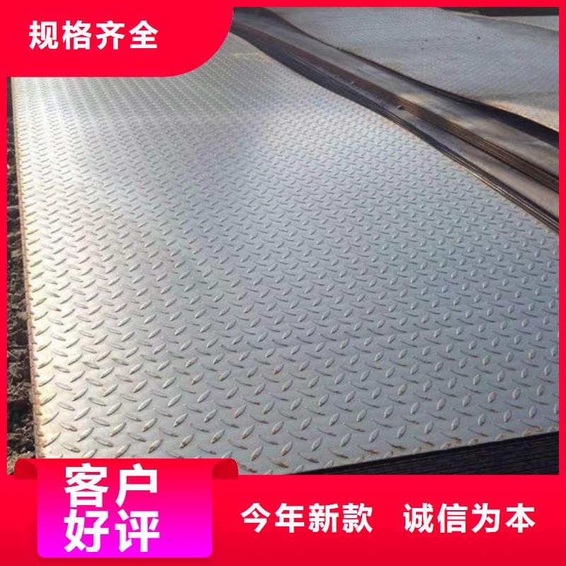 鋼材,角鋼一手貨源源頭廠家