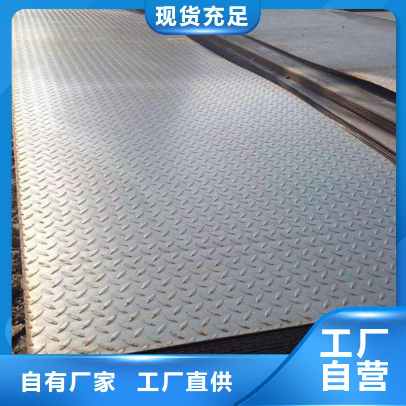 鋼材角鋼量少也做