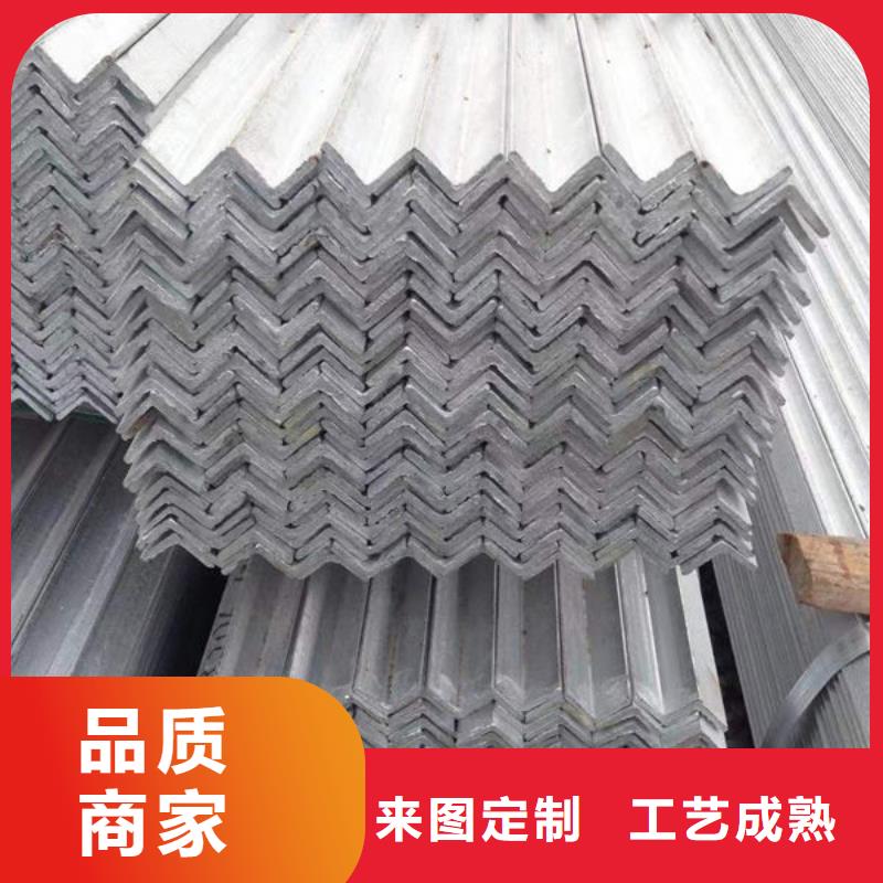 鋼材_槽鋼專業(yè)的生產(chǎn)廠家