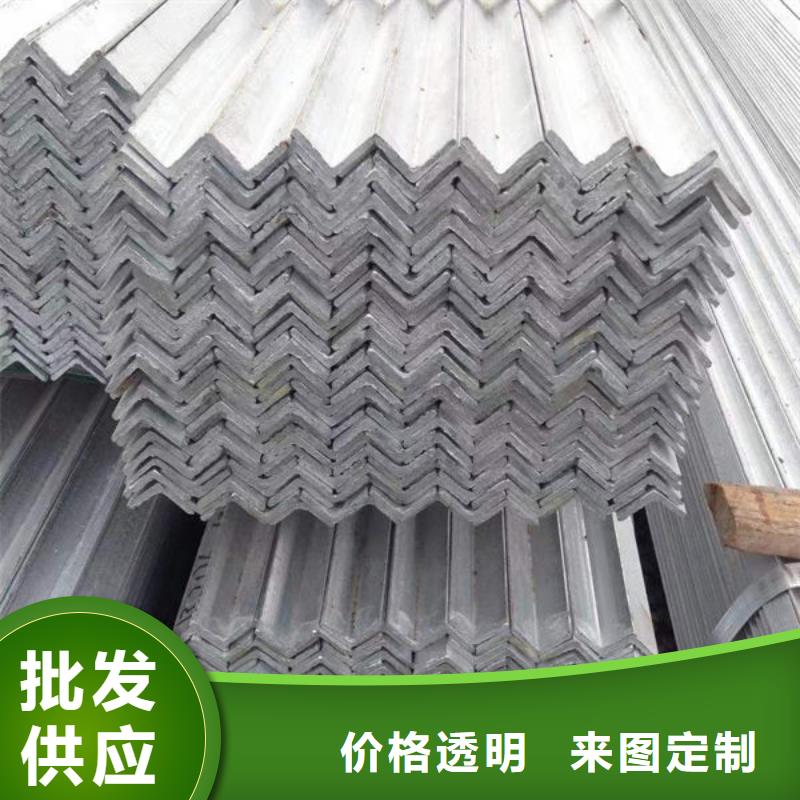 鋼材工字鋼用心服務(wù)