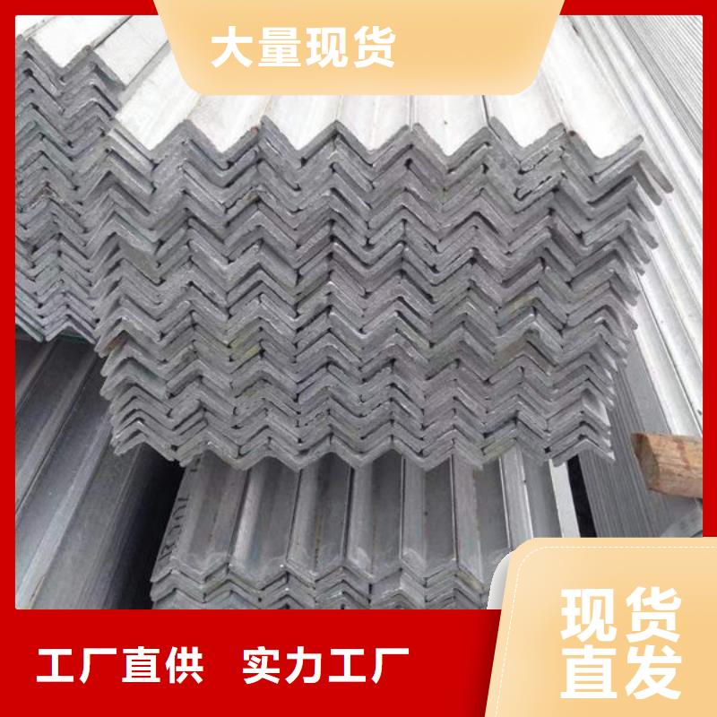 鋼材_槽鋼專業(yè)的生產(chǎn)廠家