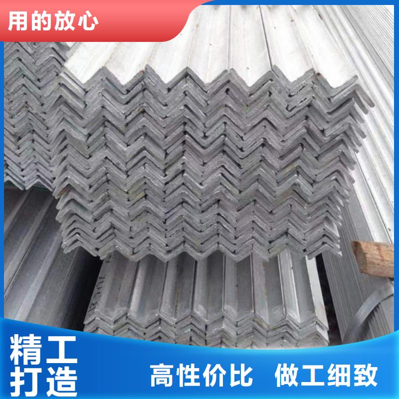 鋼材_槽鋼專業(yè)的生產(chǎn)廠家