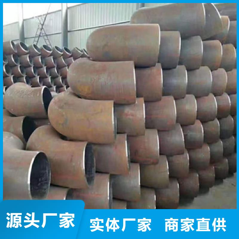 鋼材-工字鋼精心