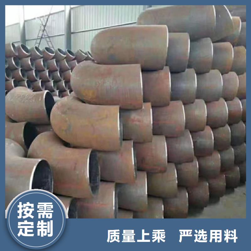 鋼材_槽鋼專業(yè)的生產(chǎn)廠家