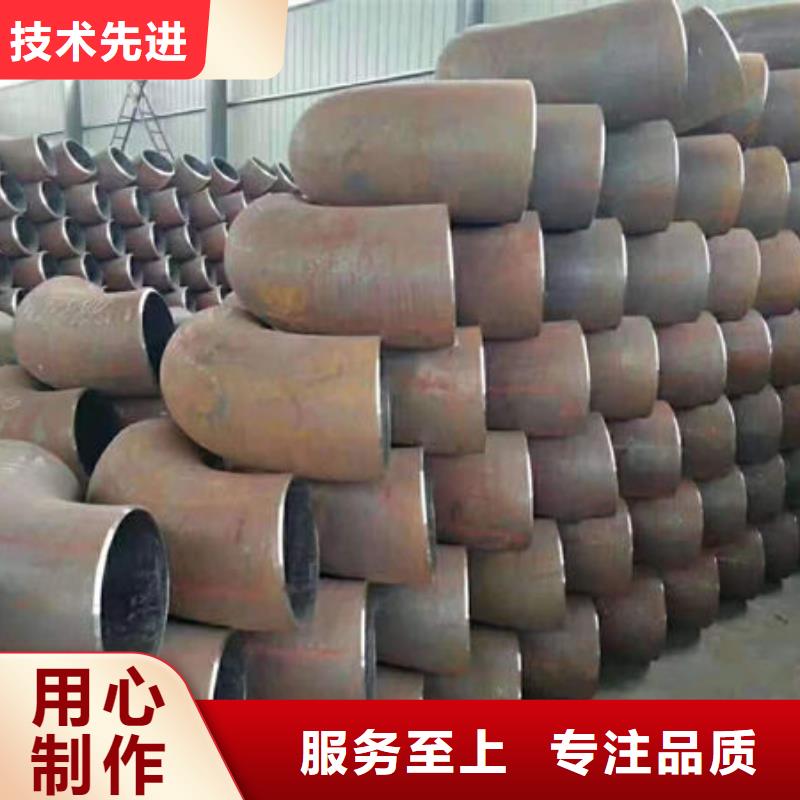 鋼材工字鋼專業(yè)按需定制
