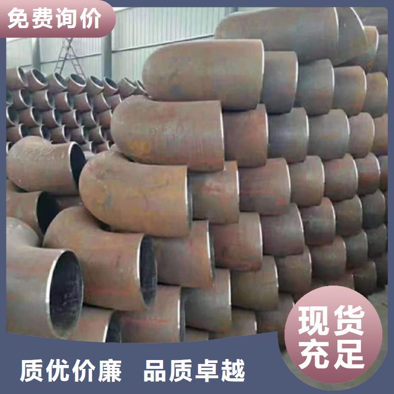 鋼材角鋼豐富的行業(yè)經(jīng)驗