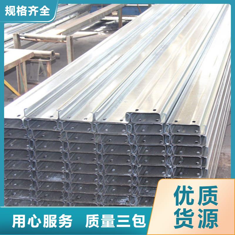 鋼材角鋼豐富的行業(yè)經(jīng)驗