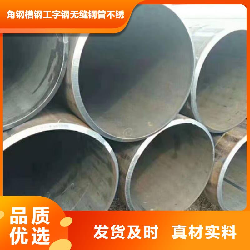 鋼材-工字鋼精心