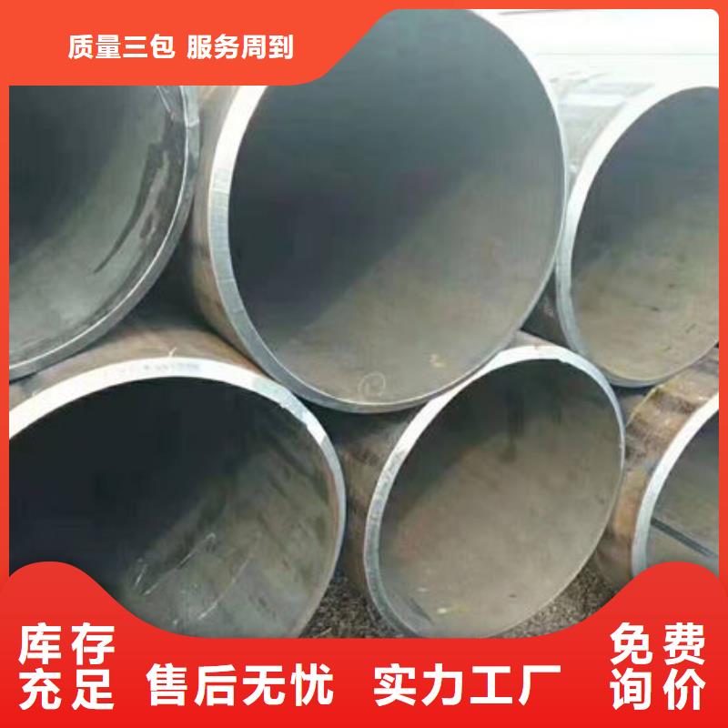 鋼材工字鋼用心服務(wù)