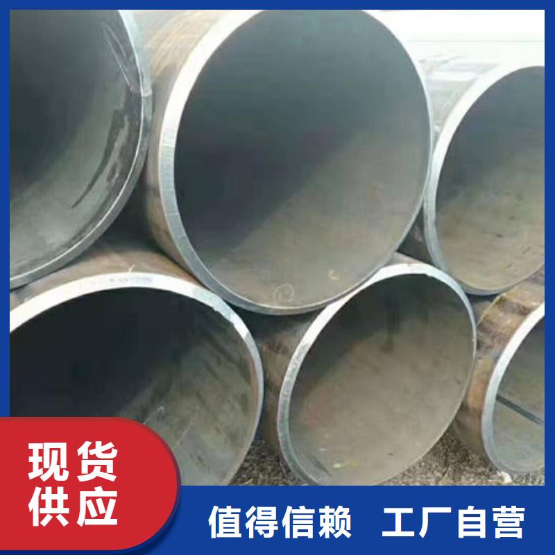 鋼材鋼板精選優(yōu)質(zhì)材料