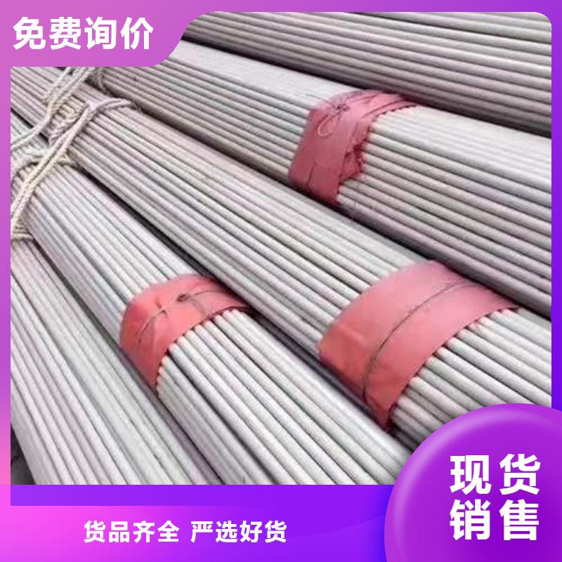 鋼材槽鋼貨源足質(zhì)量好