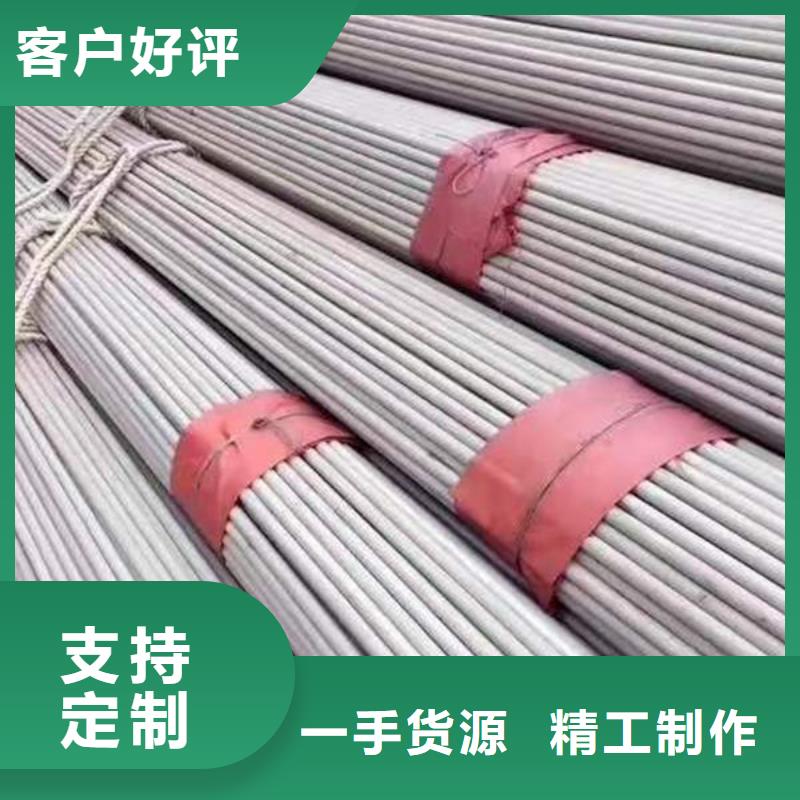 鋼材_槽鋼專業(yè)的生產(chǎn)廠家