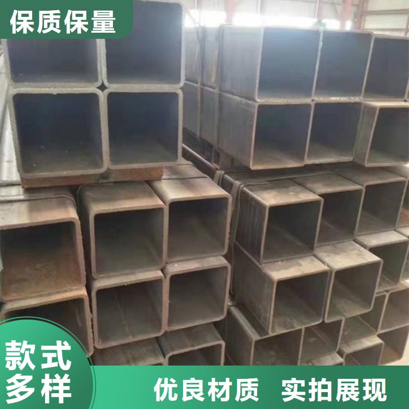 鋼材角鋼豐富的行業(yè)經(jīng)驗