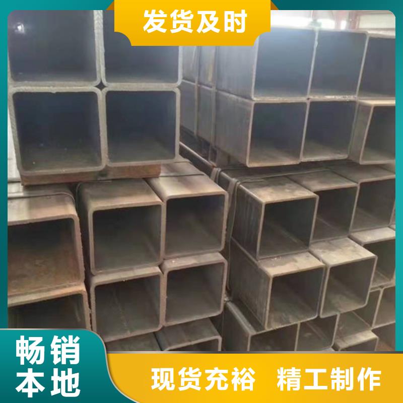 鋼材,【鋼板】優(yōu)質(zhì)材料廠家直銷