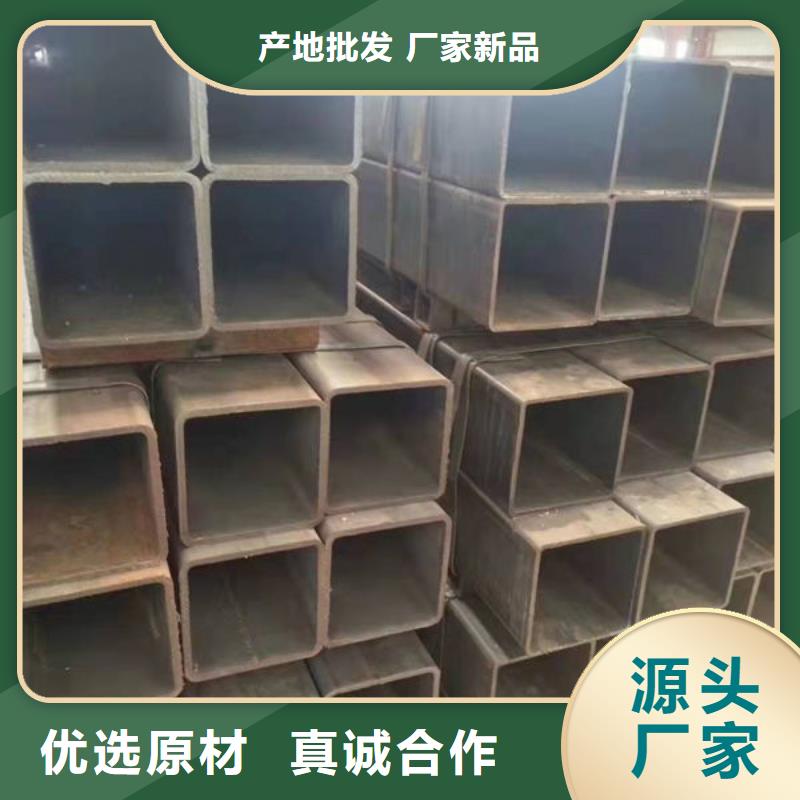 鋼材工字鋼用心服務(wù)