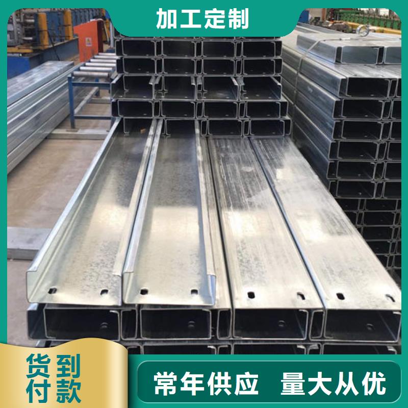 鋼材角鋼豐富的行業(yè)經(jīng)驗