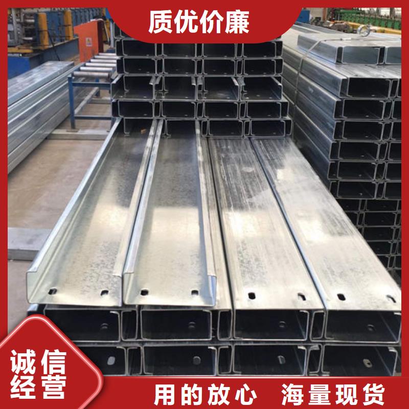 鋼材槽鋼貨源足質(zhì)量好