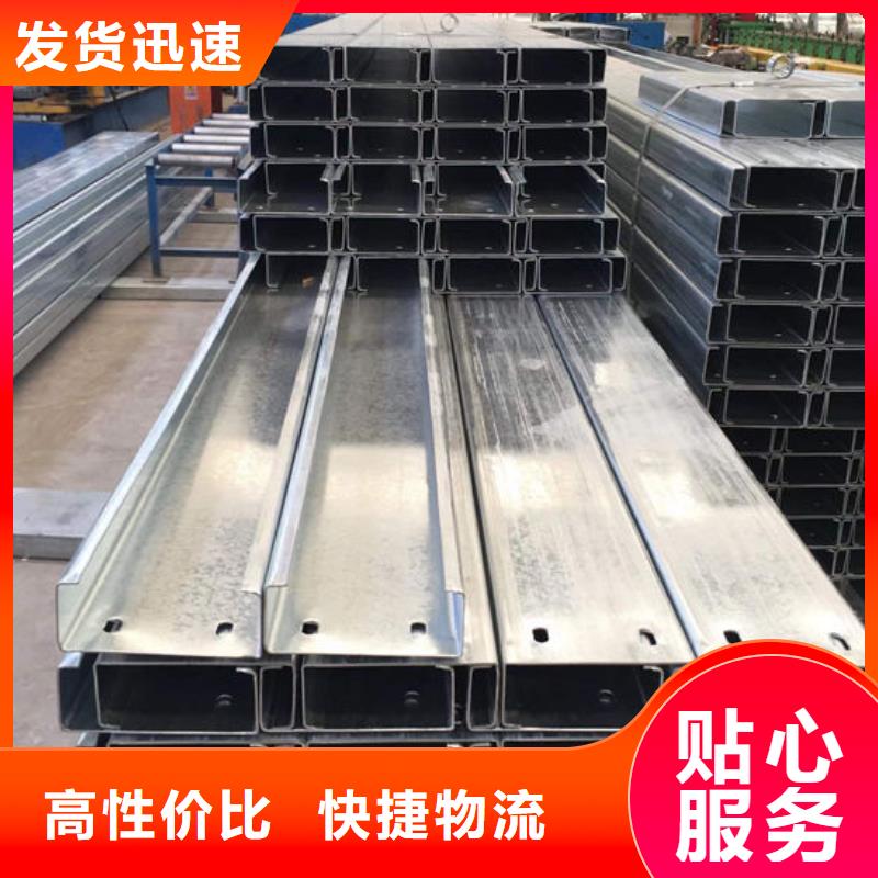 鋼材鋼板精選優(yōu)質(zhì)材料