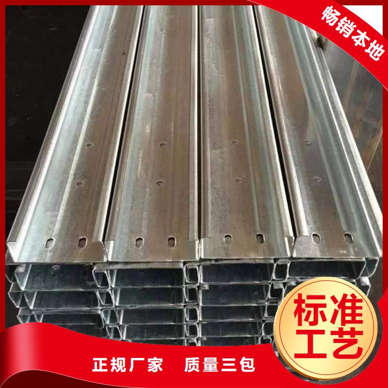鋼材角鋼豐富的行業(yè)經(jīng)驗
