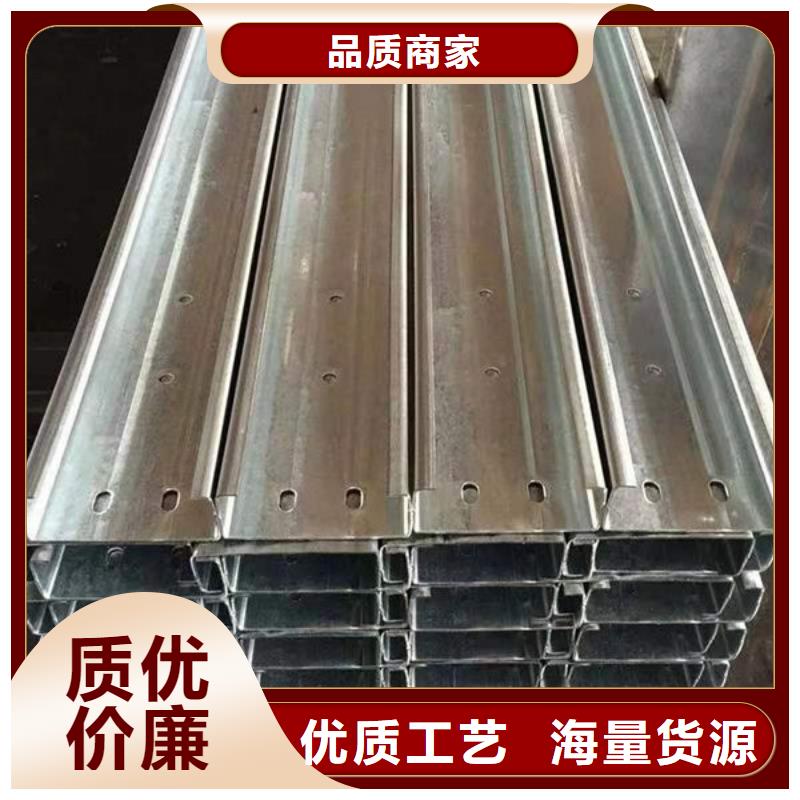 鋼材槽鋼貨源足質(zhì)量好