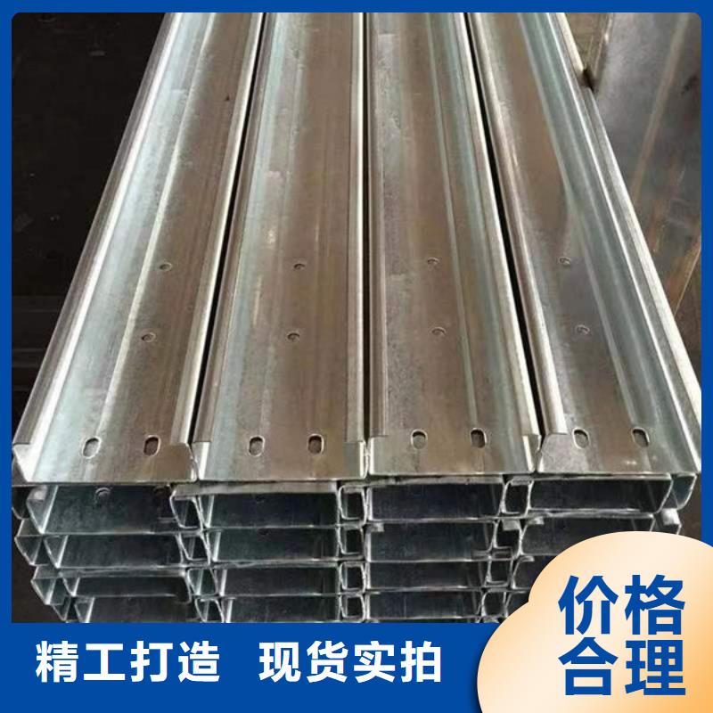 鋼材,工字型鋼匠心工藝