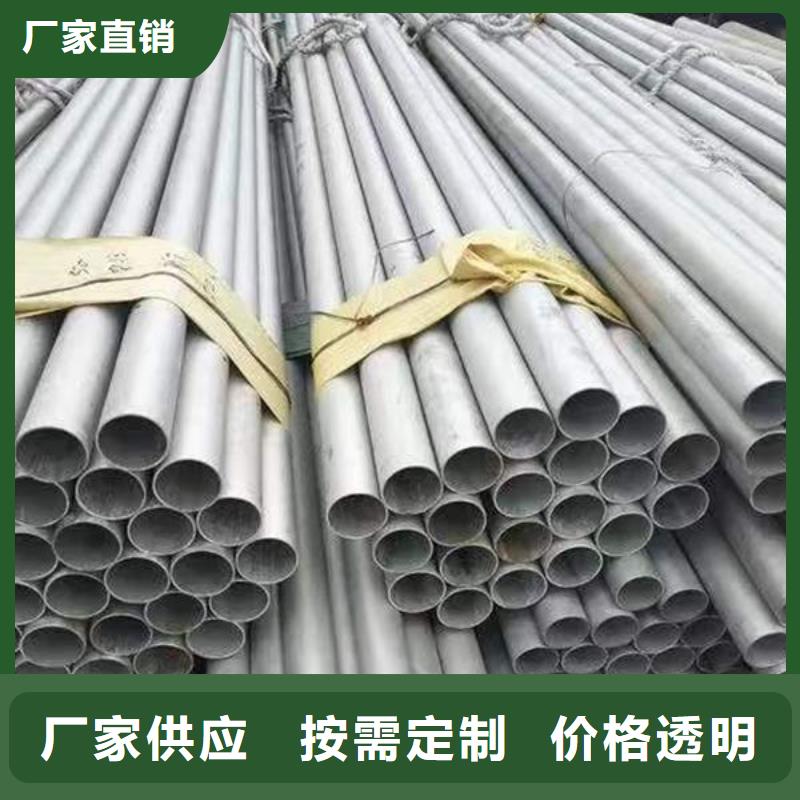 鋼材_槽鋼專業(yè)的生產(chǎn)廠家