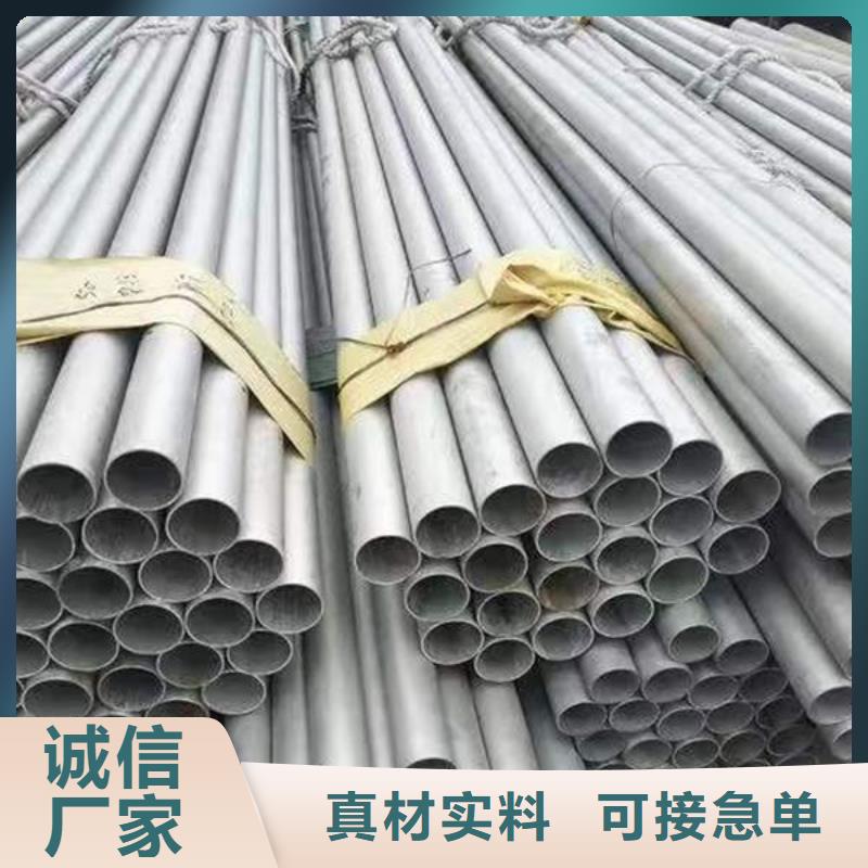 鋼材角鋼豐富的行業(yè)經(jīng)驗