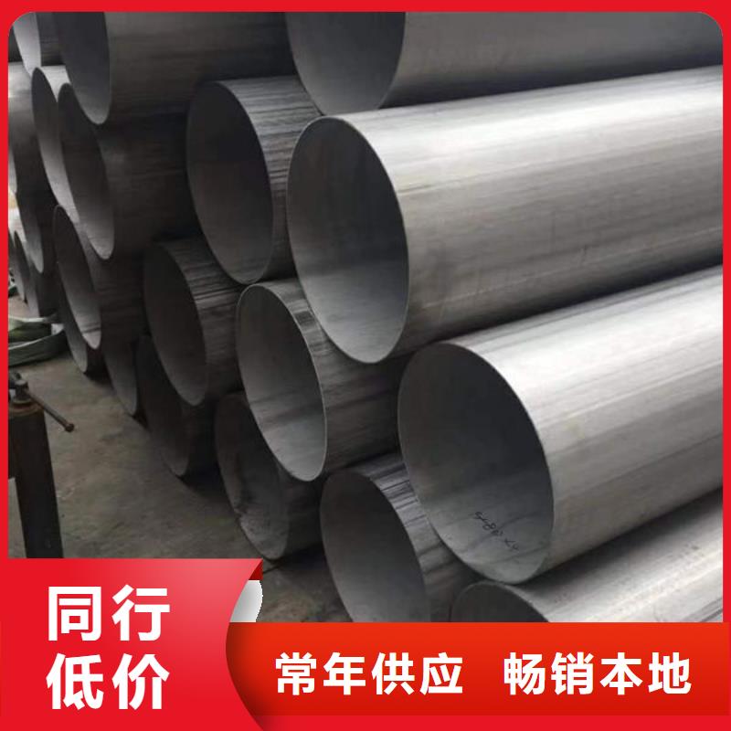 鋼材角鋼豐富的行業(yè)經(jīng)驗