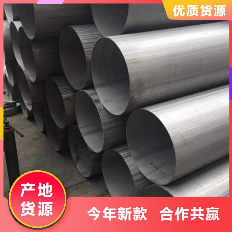 鋼材,工字型鋼匠心工藝