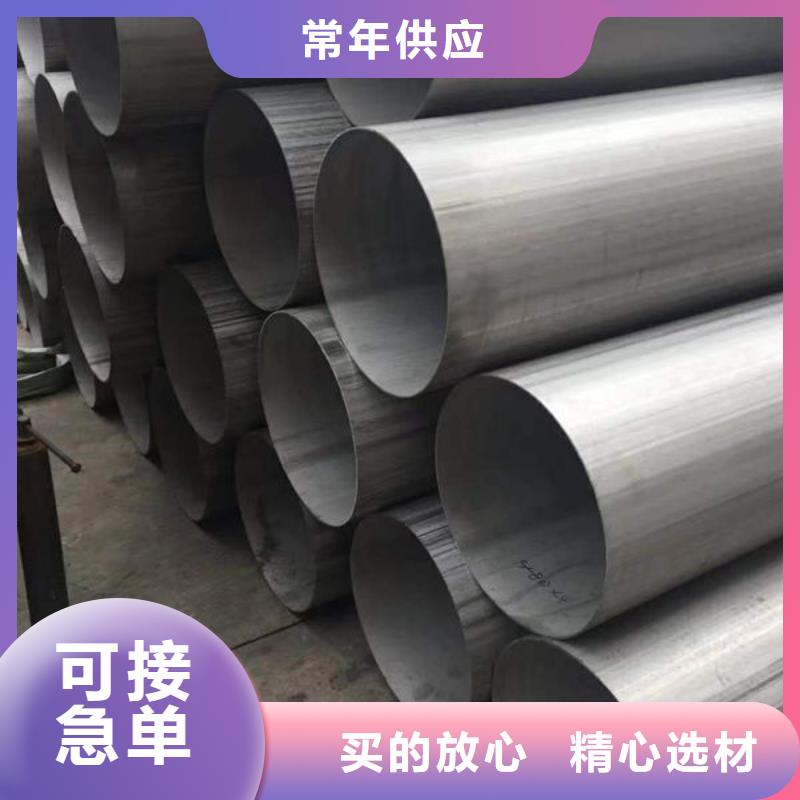 鋼材,【鋼板】優(yōu)質(zhì)材料廠家直銷