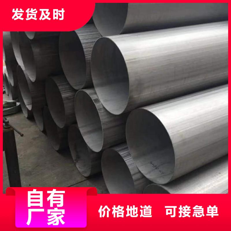 鋼材H型鋼品質(zhì)無所畏懼