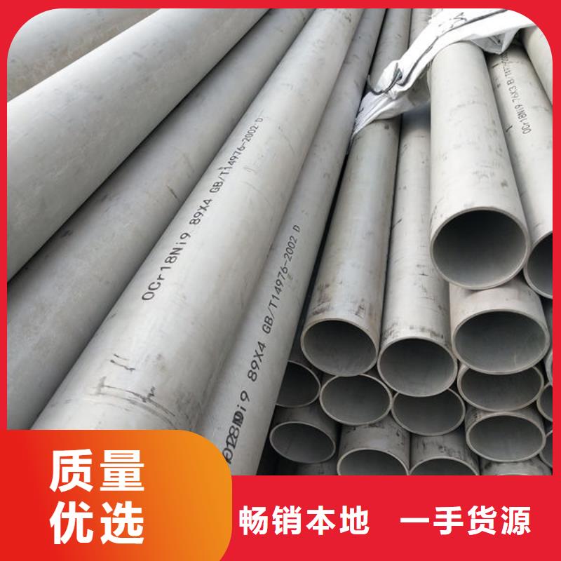鋼材角鋼豐富的行業(yè)經(jīng)驗