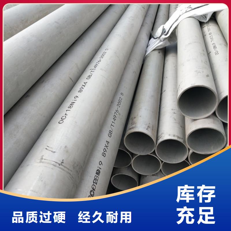 鋼材,【鋼板】優(yōu)質(zhì)材料廠家直銷