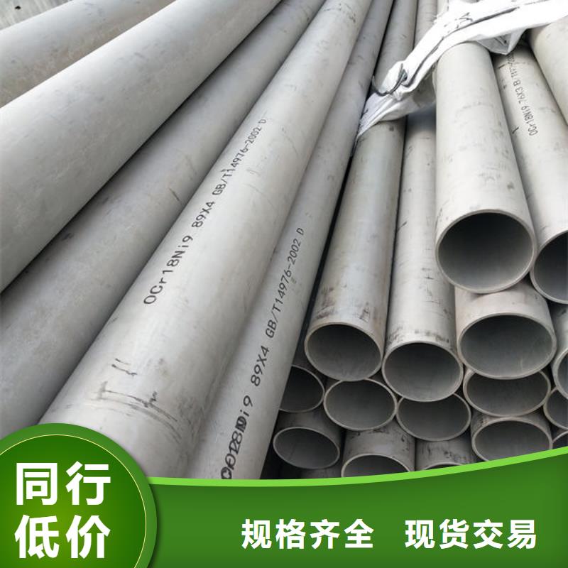 鋼材工字鋼用心服務(wù)