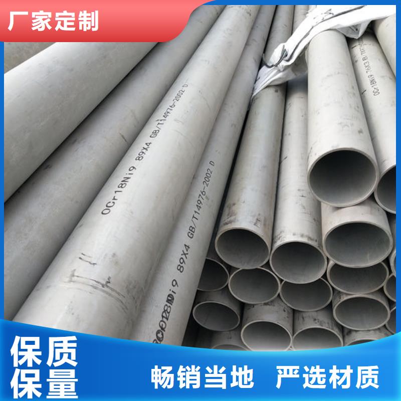 鋼材槽鋼貨源足質(zhì)量好