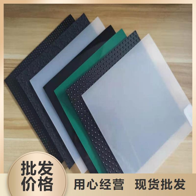 土工膜_防渗膜实力才是硬道理