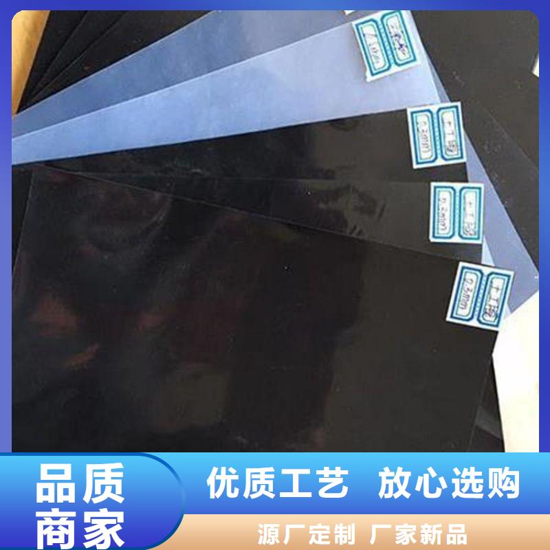 土工膜质优价保