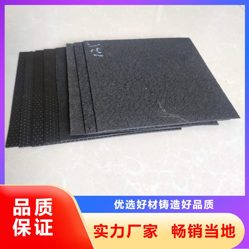 土工膜土工膜质量牢靠
