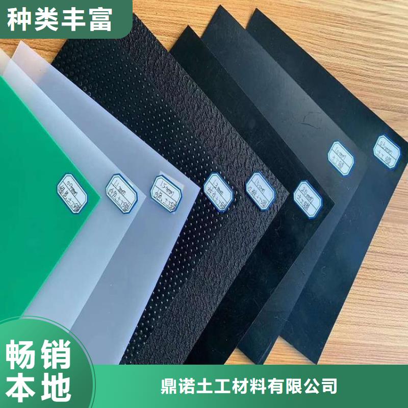 土工膜防裂貼工廠直營(yíng)