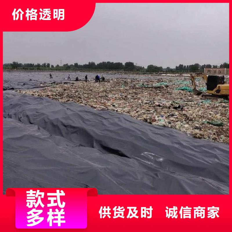 土工膜防裂貼工廠直營(yíng)