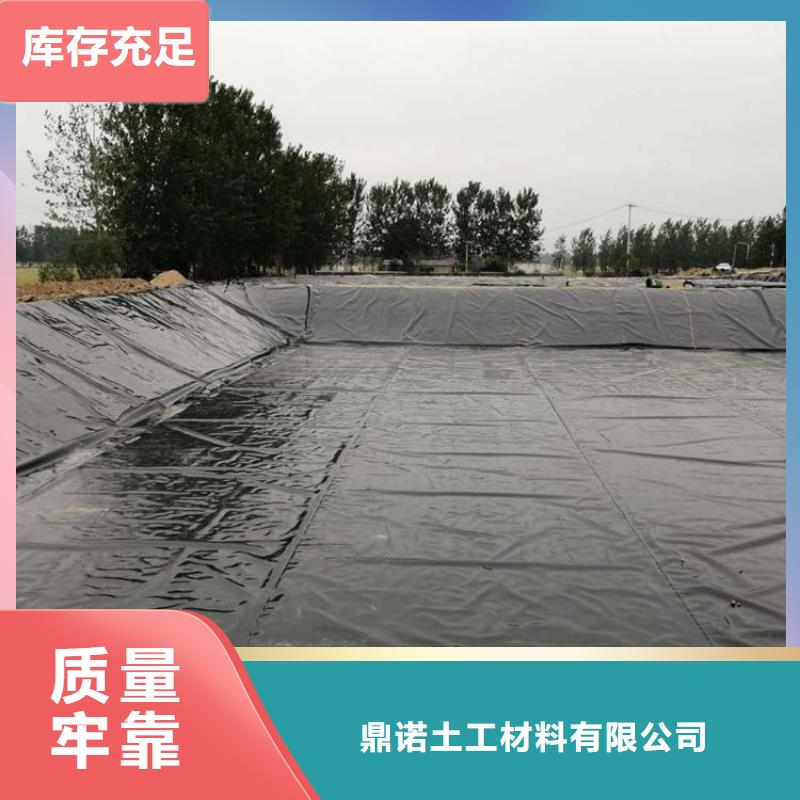 土工膜防裂貼工廠直營(yíng)