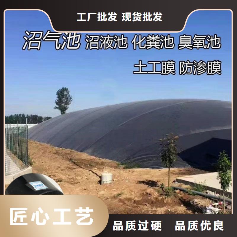 土工膜膨潤(rùn)土防水毯支持大批量采購(gòu)