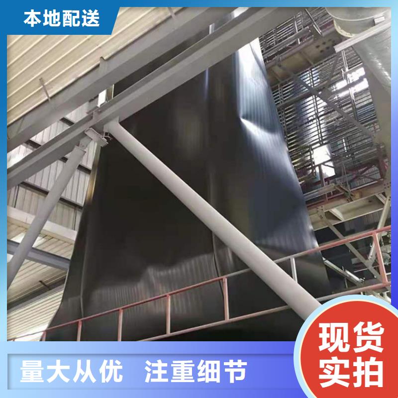 土工膜土工膜质量牢靠