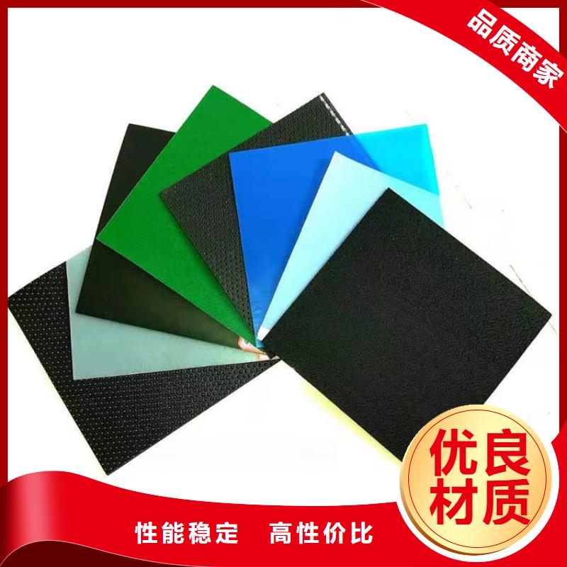 土工膜,防渗膜高质量高信誉