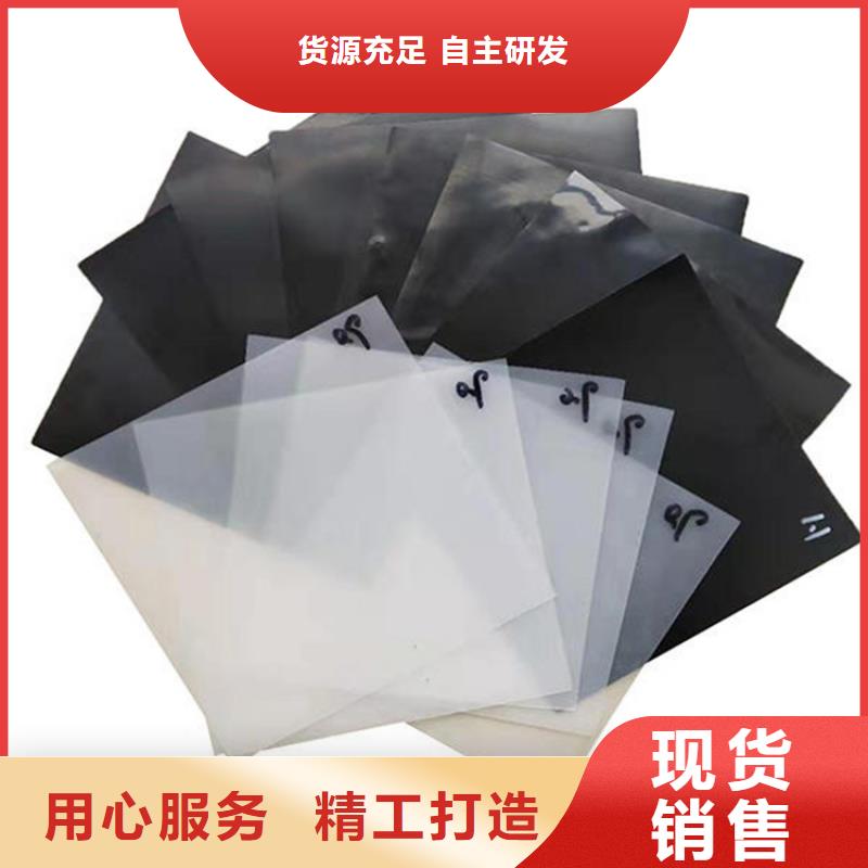 土工膜土工布厂诚信经营