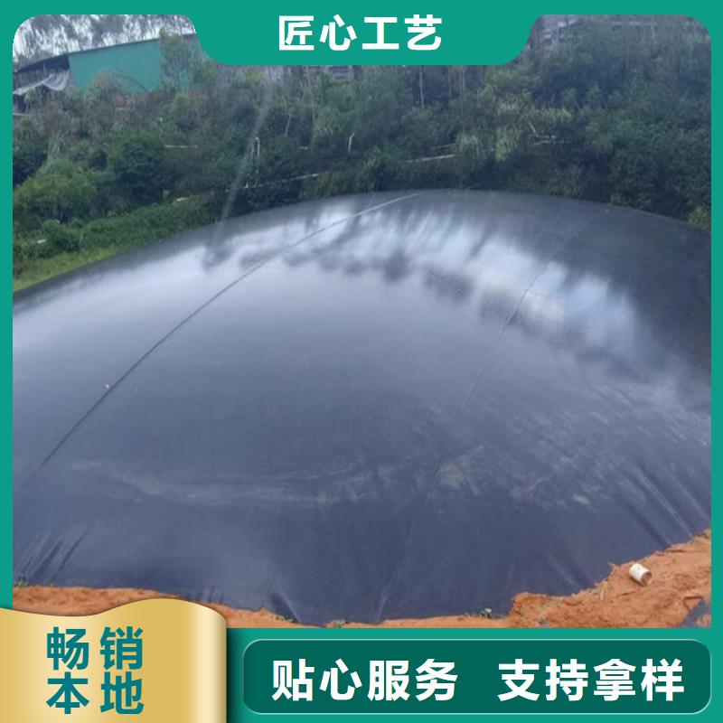 土工膜,防渗膜高质量高信誉