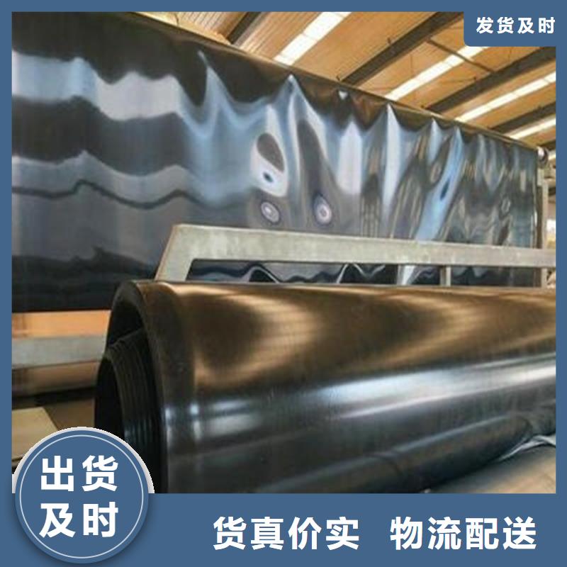 土工膜复合防渗膜不只是质量好