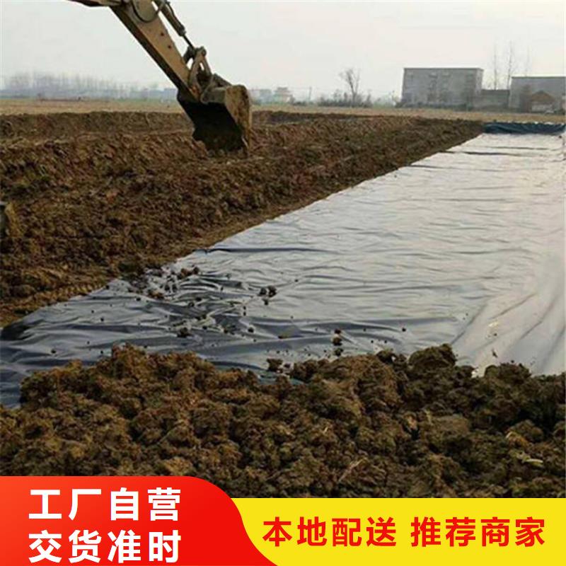 土工膜土工布廠誠信經(jīng)營