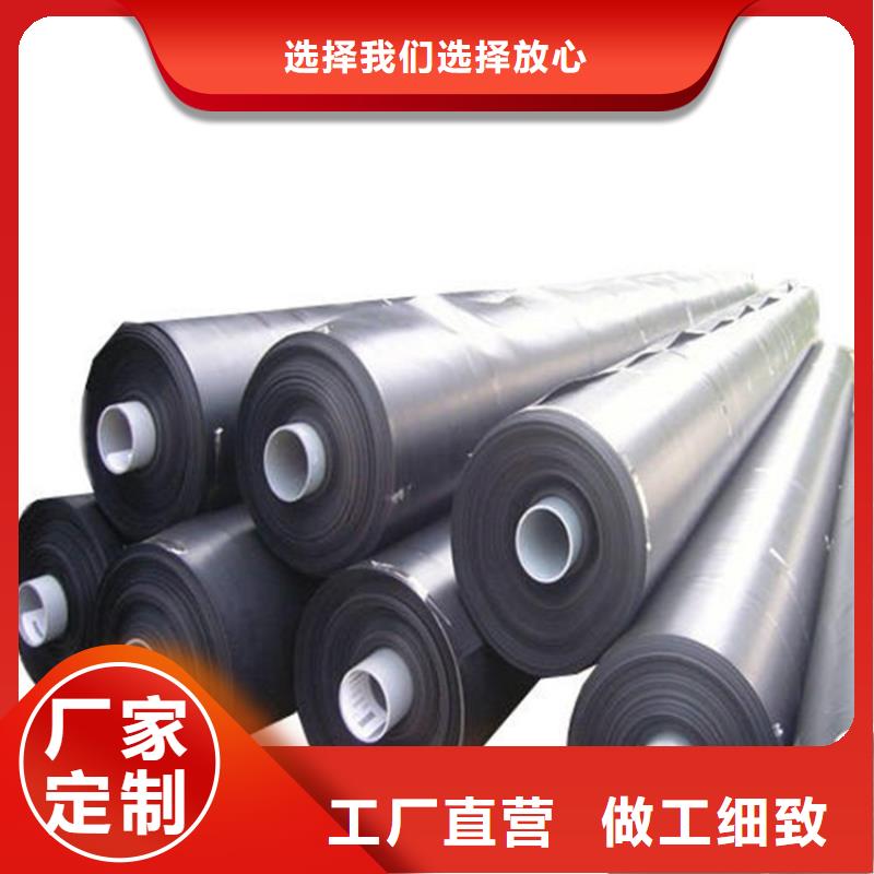 土工膜质优价保